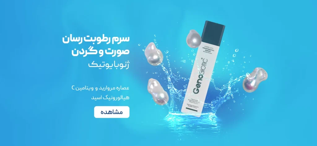 مقعاله 1