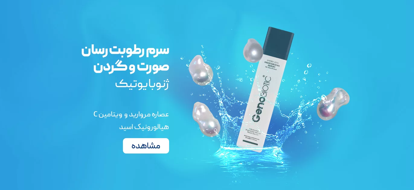 مقعاله 1