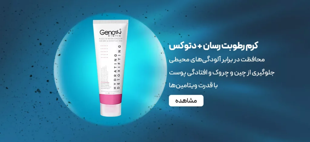 مقاله 4