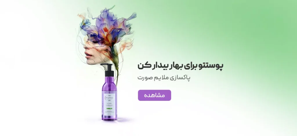 مقاله 3