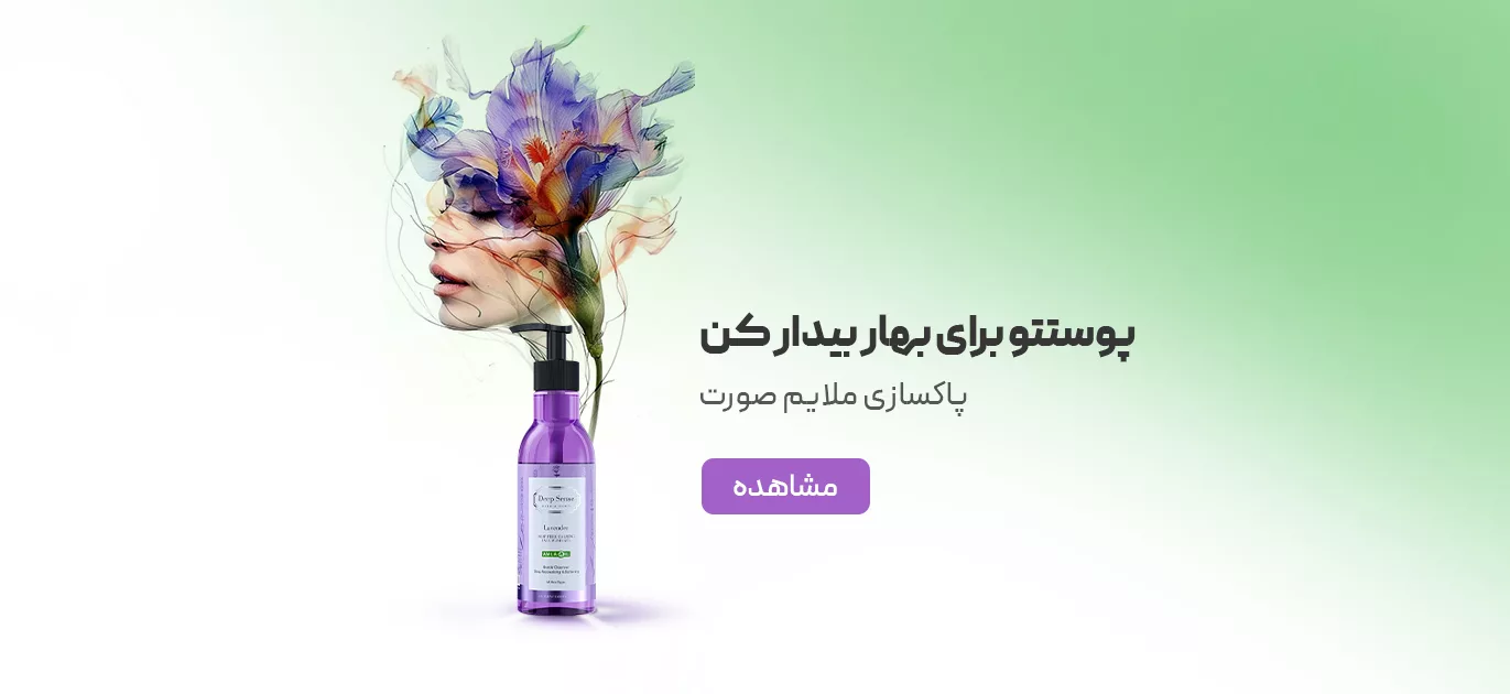 مقاله 3